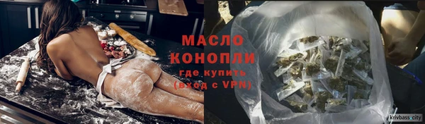 ECSTASY Елабуга
