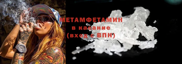 ECSTASY Елабуга