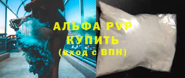 мескалин Дмитров