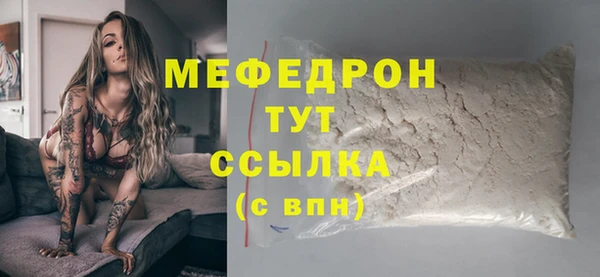 марки nbome Елизово