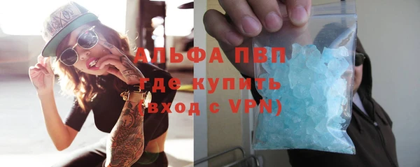 прущая мука Ельня
