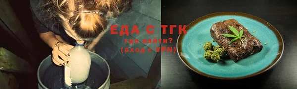 мескалин Дмитров