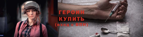 ECSTASY Елабуга