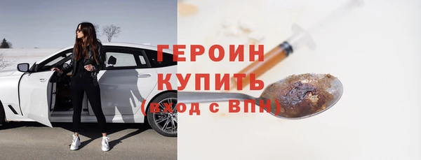 дмт Дмитриев