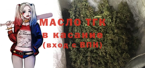 прущая мука Ельня