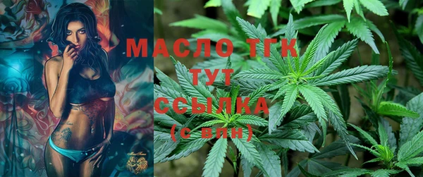 ECSTASY Елабуга