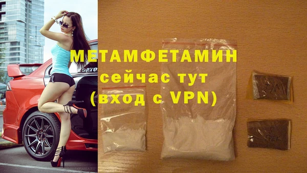 дмт Дмитриев