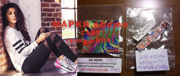 мескалин Дмитров