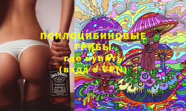 марки nbome Елизово