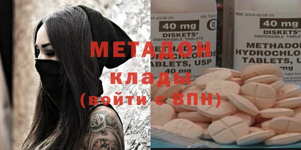 мескалин Дмитров
