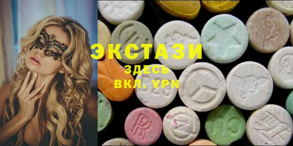 не бодяженный Дмитровск