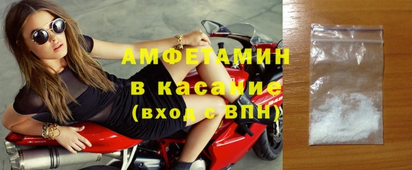 ECSTASY Елабуга
