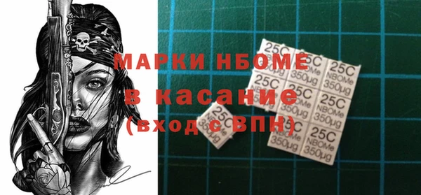 дмт Дмитриев