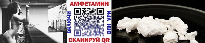 Купить закладки  Голицыно  Метамфетамин Methamphetamine 