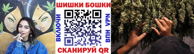 Купить закладки  Голицыно  Канабис AK-47 